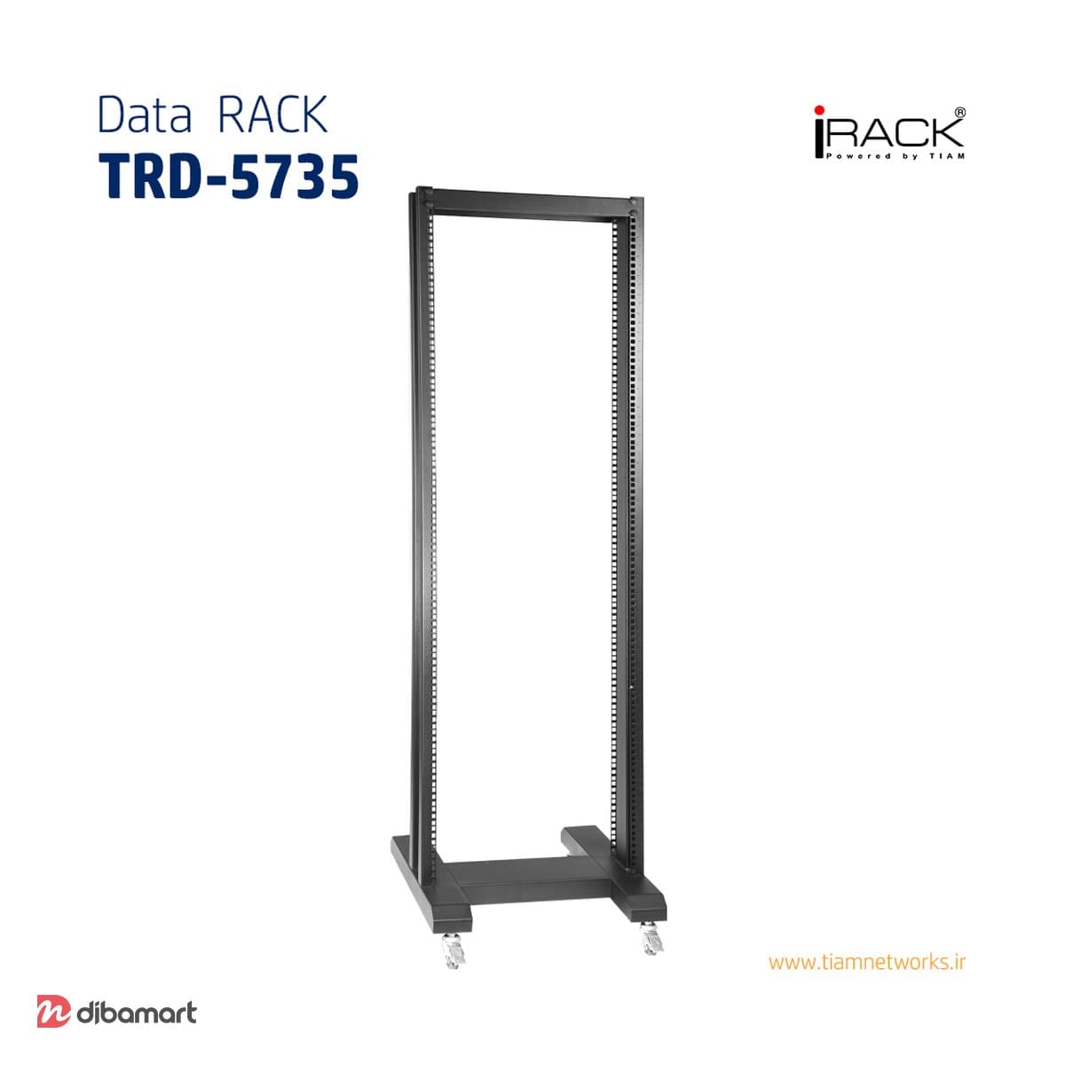 رک ایستاده تیام 35 یونیت عمق 35 مدل TRD-5735